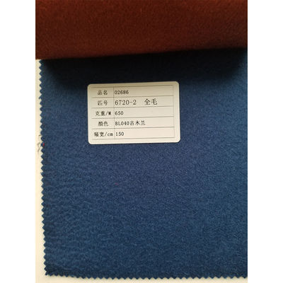 最も人気のある羊毛繊維タイプ 10% アルパカ 90% 羊毛 870g/m 直線 ワーステッド 羊毛布