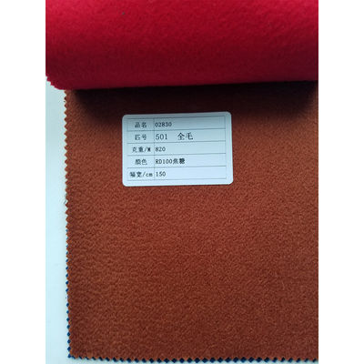 最も人気のある羊毛繊維タイプ 10% アルパカ 90% 羊毛 870g/m 直線 ワーステッド 羊毛布